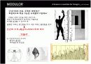 르꼬르뷔제 13페이지