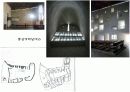 르꼬르뷔제 39페이지