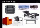 르꼬르뷔제 48페이지