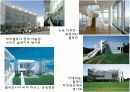 르꼬르뷔제 51페이지