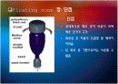 Bulk growth(Bridgman 방식의 소개) 16페이지
