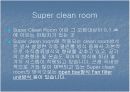 Clean Room이란? 13페이지
