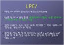 Liquid Phase Epitaxy (LPE) 8페이지