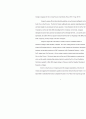 (Book Review)How to read Genesis 1페이지
