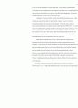 (Book Review)How to read Genesis 2페이지