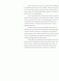 (Book Review)How to read Genesis 4페이지