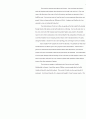 [Book Review] Mission in the Old Testament 2페이지
