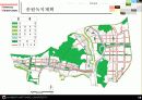 판교 신도시 18페이지