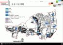 판교 신도시 20페이지