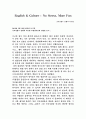 독후감 - English & Culture No Stress, More Fun(이근철) 2페이지