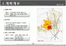 아산 신도시 4페이지