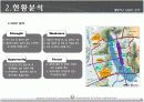 아산 신도시 9페이지