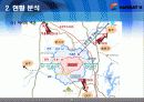 세종 특별 자치시 8페이지