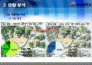 세종 특별 자치시 13페이지