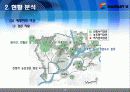 세종 특별 자치시 16페이지