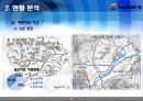 세종 특별 자치시 18페이지