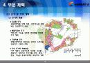 세종 특별 자치시 31페이지