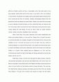 영문서평: 피츠제럴드의 위대한 개츠비(Review: The Great Gatsby by F. Scott Fitzgerald) 3페이지