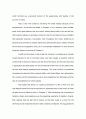 영문서평: 피츠제럴드의 위대한 개츠비(Review: The Great Gatsby by F. Scott Fitzgerald) 7페이지