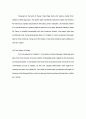 영문서평: 피츠제럴드의 위대한 개츠비(Review: The Great Gatsby by F. Scott Fitzgerald) 14페이지