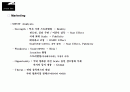 [기획서/기획제안서A+] 고려사를 모티브로 한 영화제작기획서  18페이지