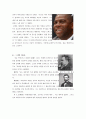 [성과 철학A+] 성병과 에이즈의 증상과 치료 및 인권단체 소개와 사례분석  32페이지