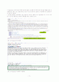 [MIS A+] web 2.0(웹 2.0) , web 3.0(웹 3.0)정의와 특징 및 활용사례 분석 21페이지