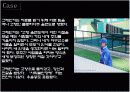 그레인키 정신분열증 5페이지