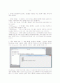 Visual Basic (비주얼베이직) 기초 정리_30분 1페이지