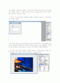 Visual Basic (비주얼베이직) 기초 정리_30분 2페이지