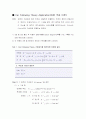 충격파, 추종이론 예제 및 풀이 2페이지
