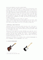 브랜드 조사(기타회사 Fender) 3페이지