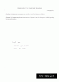 기계역학 특론(정진태 교수님,한양대) report 1페이지