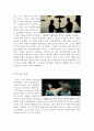 [올해최신A+자료]밀리언 달러 베이비 영화 감상문[밀리언 달러 베이비 감상문] 5페이지