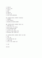 간경변증(간경변, 간경화) 의미와 분류, 간경변증(간경변, 간경화) 진단 검사와 합병증, 간경변증(간경변, 간경화) 자가관리법, 간경변증(간경변, 간경화) 약물과 치료, 간경변증(간경변, 간경화) 내과적 치료방법 2페이지