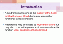  Heart failure disease review ppt 2페이지