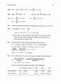 해리스 분석화학 7판 솔루션 59페이지