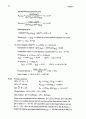 해리스 분석화학 7판 솔루션 78페이지