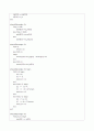 [Verilog] Inverse Quentization을 수행하는 코드 10페이지