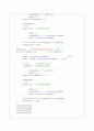 [Verilog] Inverse Quentization을 수행하는 코드 18페이지