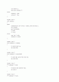 [C++] Linked List를 이용한 다항식 표현과 덧셈 2페이지