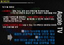 애플(apple)기업분석및 마케팅4p,STP전략과 해외진출위한 국제마케팅전략 파워포인트 44페이지