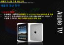 애플(apple)기업분석및 마케팅4p,STP전략과 해외진출위한 국제마케팅전략 파워포인트 46페이지