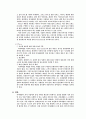 (마케팅전략) 피자에땅 마케팅전략(SWOT,STP,4P) 15페이지