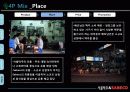서울탁주 막걸리의 베트남시장진출 국제마케팅전략 파워포인트 21페이지