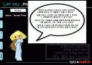 서울탁주 막걸리의 베트남시장진출 국제마케팅전략 파워포인트 27페이지