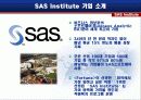 직원만족사례연구-교세라와 SAS INSTITUTE를 중심으로 4페이지