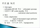 (신경과) 일시적 의식소실(TLOC, transient loss of consciousness) 11페이지