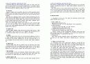2010년 2학기 아동복지 중간시험과제물 D형(아동복지정책 프로그램사례) 5페이지