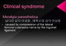 Anatomicl  Variability of the Laterl  Femoral  Cutneous  Nerve : Findings From a Surgical Series 3페이지